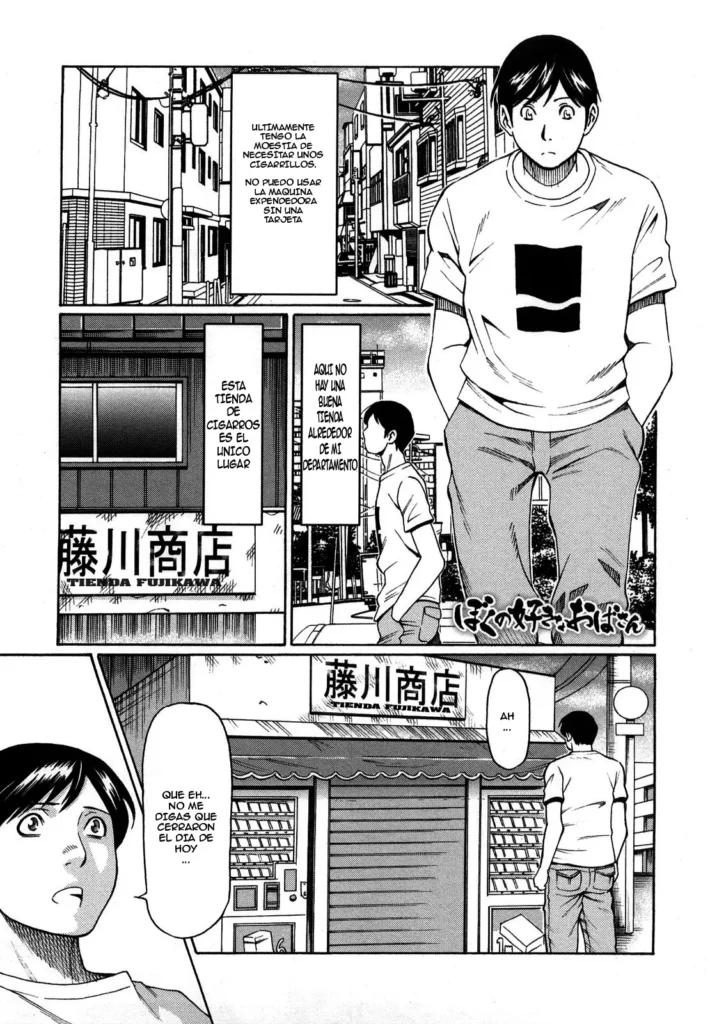 Boku no Suki na Oba-san | me gusta la señora