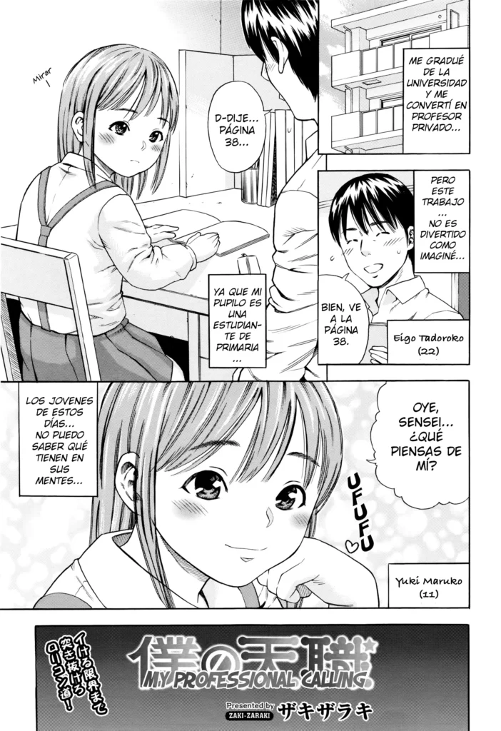 Boku no Tenshoku | Mi llamado profesional