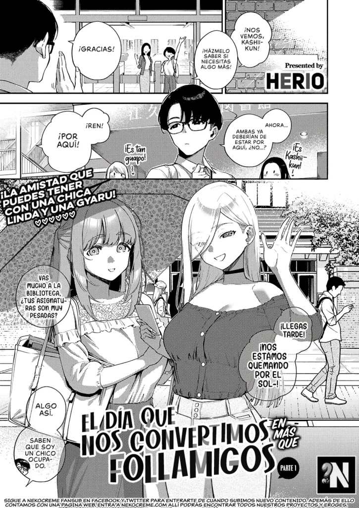 Bokura ga Sefure ja Nakunaru Hi -Zenpen- | El Día que nos Convertimos en más que Follamigos – Parte 1