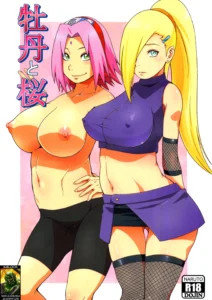 Botan to Sakura