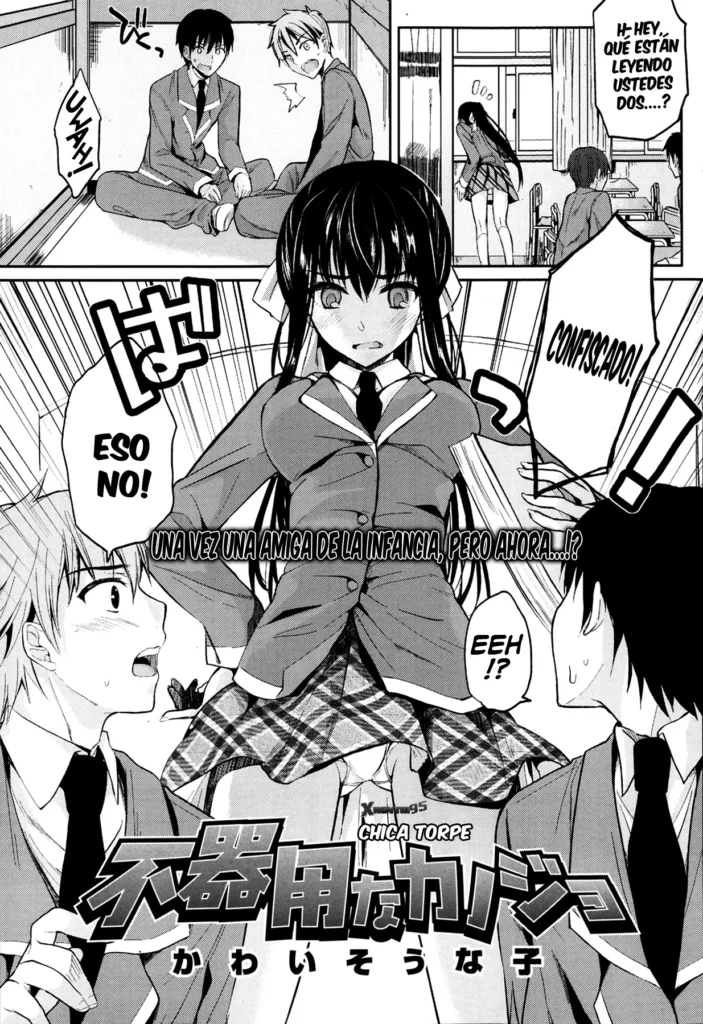 Bukiyou na Kanojo