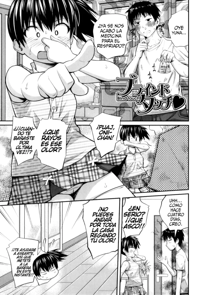 Buraindo Tachi | Tentando a ciegas