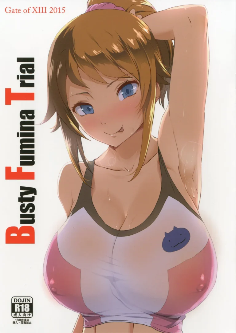 Busty Fumina Trial (decensored)