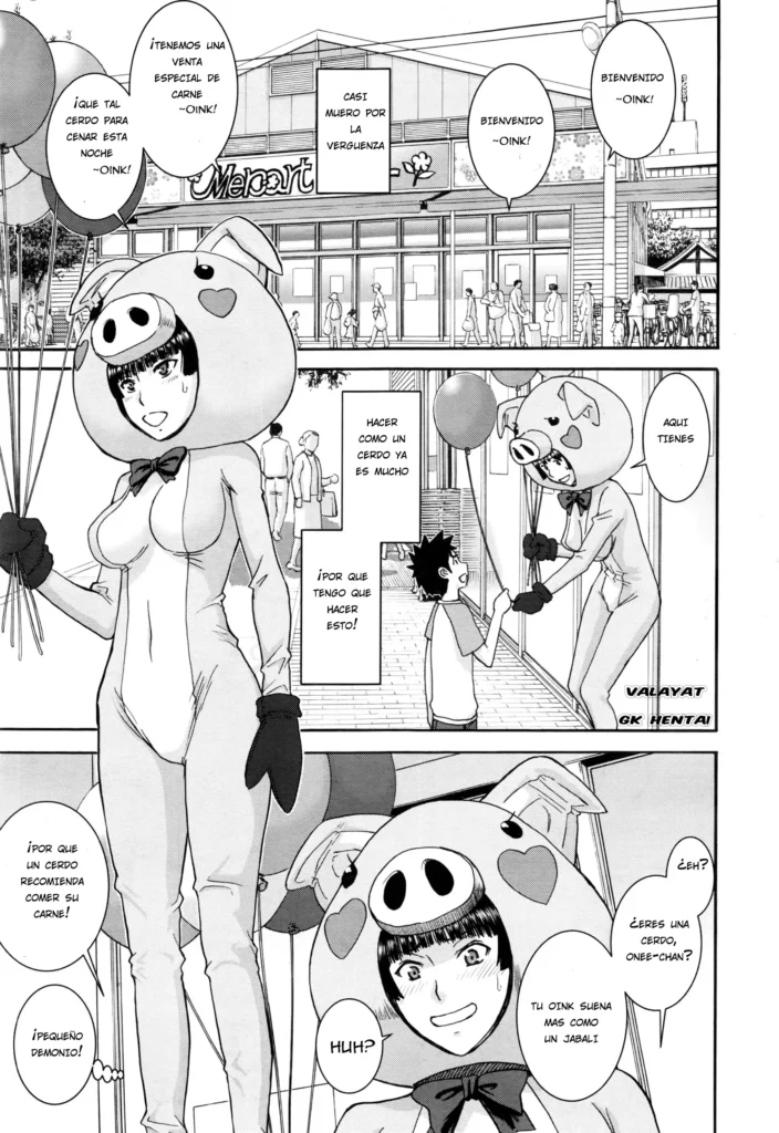 Buta Musume no Oshigoto
