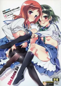 (CÓMIC1☆4) She.Know.Be (Saki) [ESPAÑOL] [CristoferDeLosAndes]