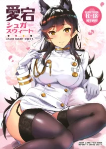 (C93) [INFINITY DRIVE (Kyougoku Shin)] Atago Sugar Sweet | Dulce de Azúcar Atago (Azur Lane) [Spanish] [Kaede Fansub]