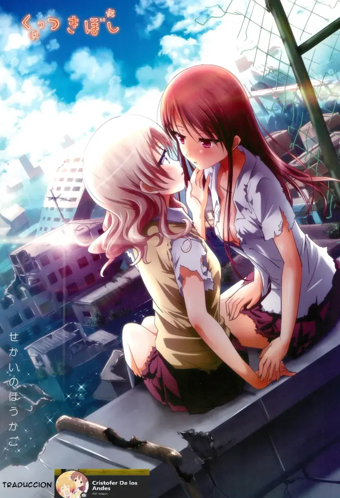 (C93) [Ishikawa Pro (Ishikawa Naoya)] Kuttsukiboshi -Sekai ni Houkago- | -The World’s After School Time- (Kuttsukiboshi) [ESPAÑOL](CristoferDeLosAndes)