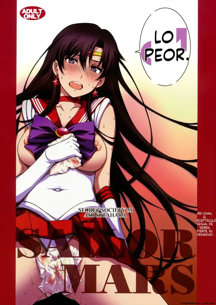 (C93) [Secret Society M (Kitahara Aki)] Nakadashi Seishori Benki Rei-chan Shojo Soushitsu. (Bishoujo Senshi Sailor Moon) [Spanish] [MTL]