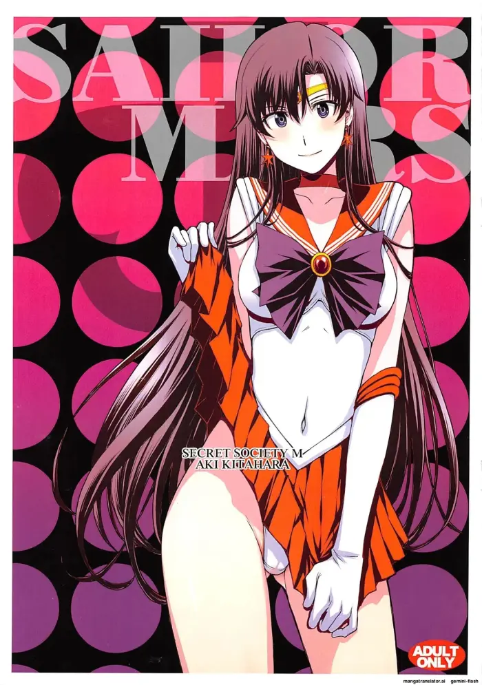 (C97) [Secret Society M (Kitahara Aki)] Mars Haramu (Bishoujo Senshi Sailor Moon) [Spanish] [MTL]