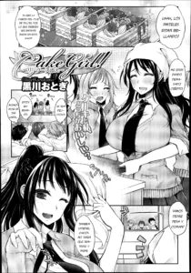 Cake Girl! ~Berry Sauce Soe~ | Cake Girl! ~Served with Berry Sauce~