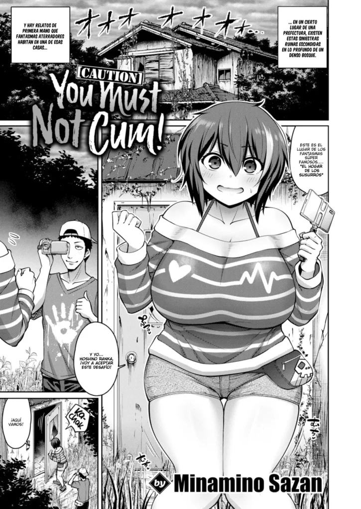 Caution! You Must Not Cum!!!