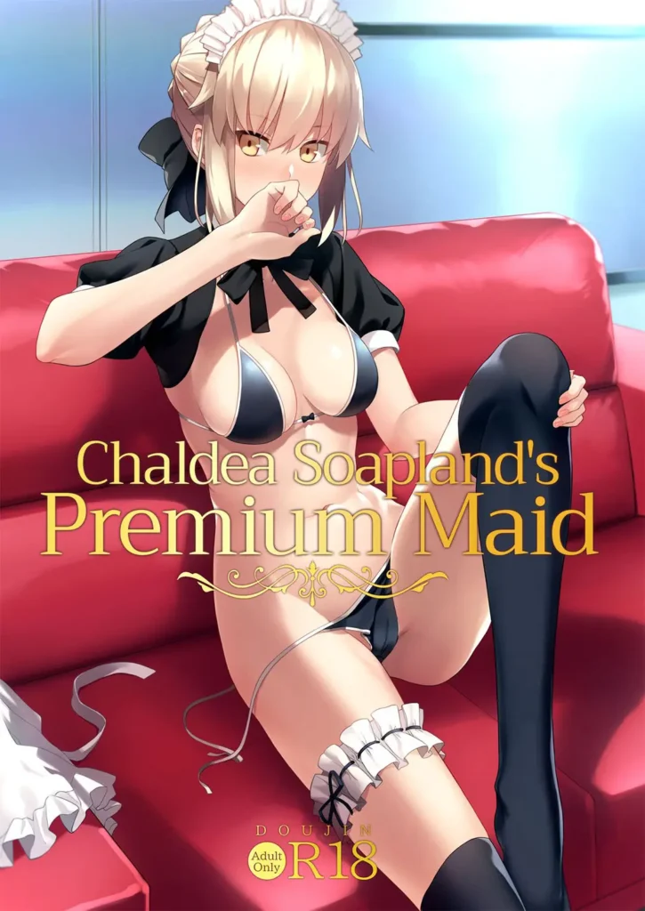 Chaldea Soap SSS-kyuu Gohoushi Maid | Chaldea Soapland’s Premium Maid (decensored)