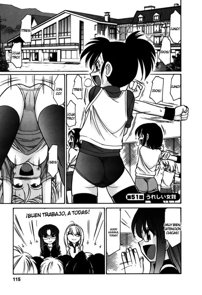 Cheers! 6 Ch. 51-52
