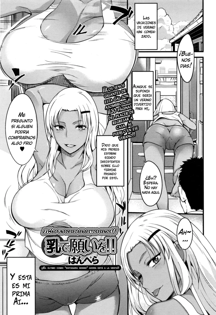 Chichi de Negai o!! | ¡¡Has un deseo en estos senos!!