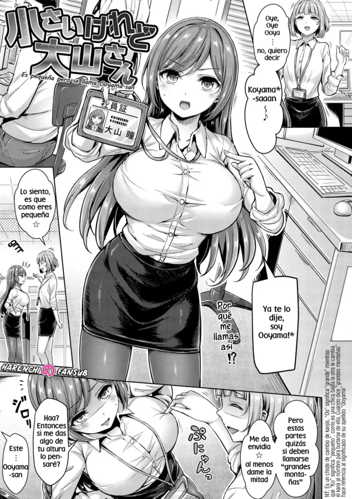 Chiisai keredo Ooyama-san | Es pequeña pero se llama Ooyama-san (decensored)