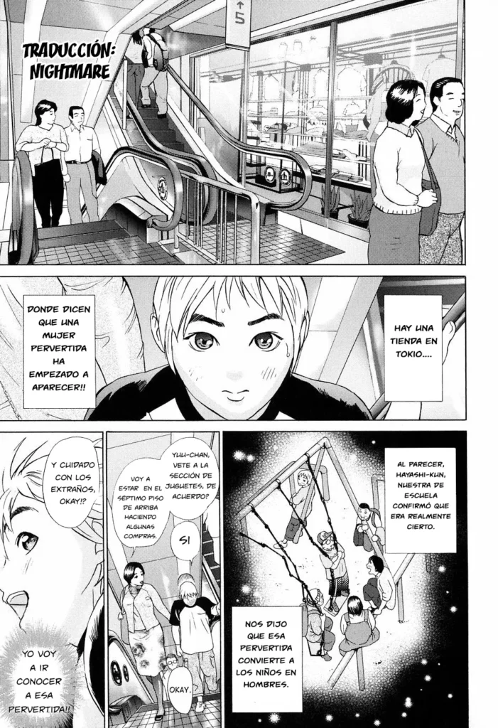 Chijo o Tazunete…