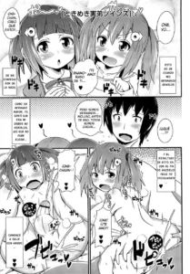 Chin☆Dere Ch. 2