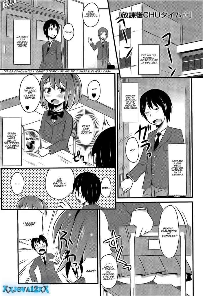 Chin☆Dere Ch. 8
