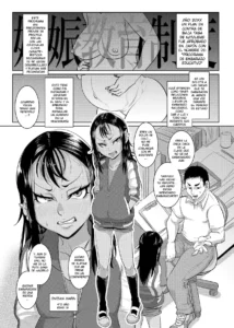 CHOCOLATE GIRL 4