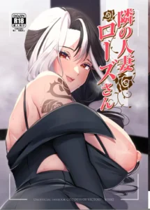 [Chocolate Jam (Morino Koala)] Tonari no Hitozuma Rose-san (Goddess of Victory Nikke) [Spanish] [Mapache Fansub] [Digital]