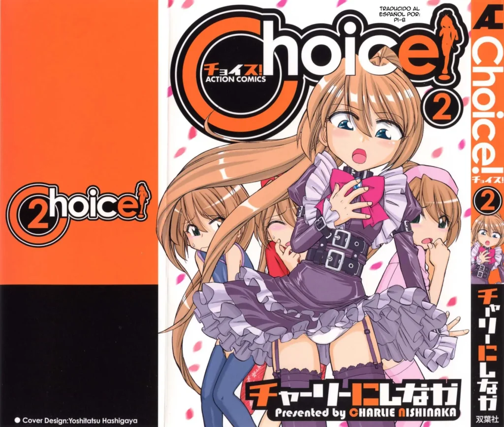 Choice! Vol.1