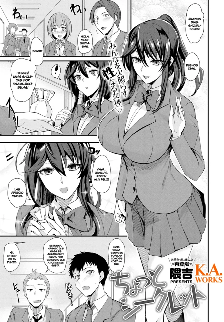 Chotto Secret │ Pequeño Secreto