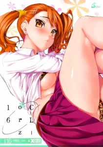 CL-orz 16 (decensored)