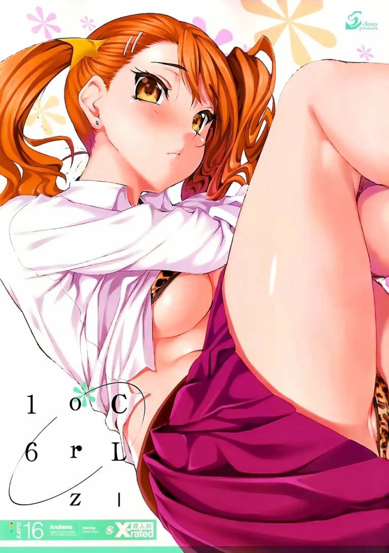 CL-orz 16 (decensored)
