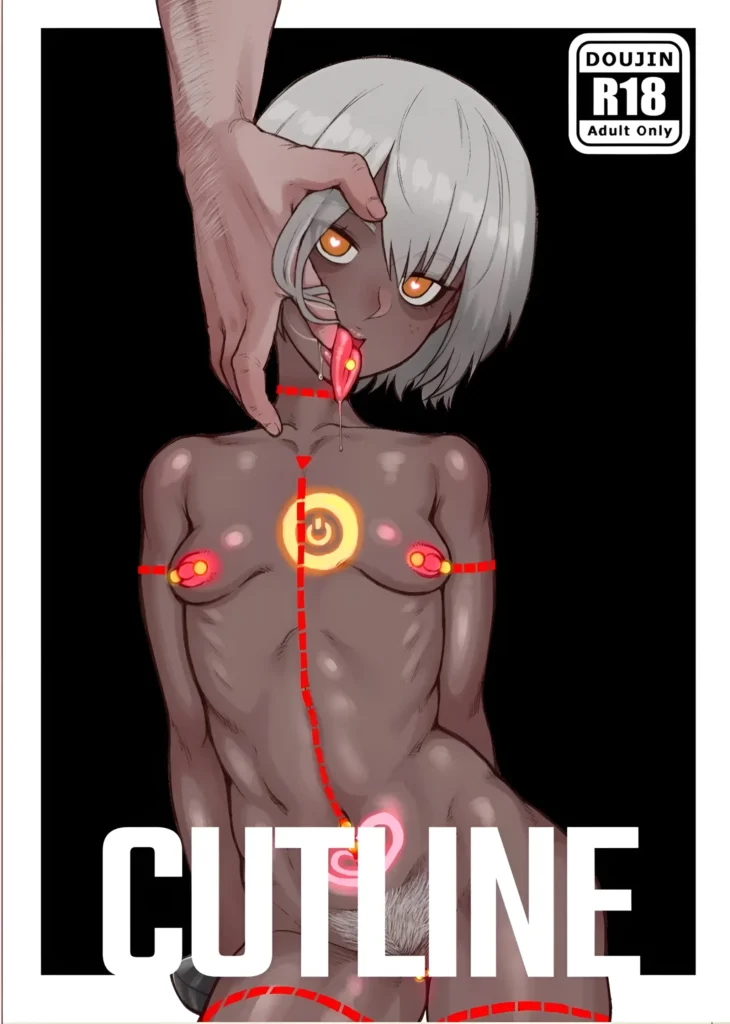 Cutline[french]잦피스트