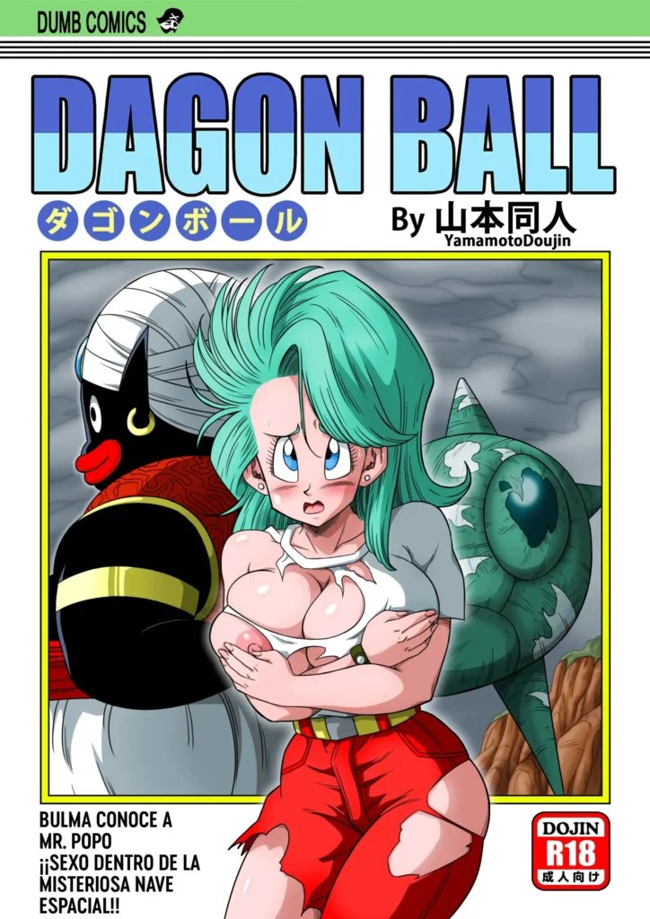 Dagon Ball – Bulma Conoce A Mr. Popo – ¡Sexo Dentro De La Misteriosa Nave Espacial! (decensored)