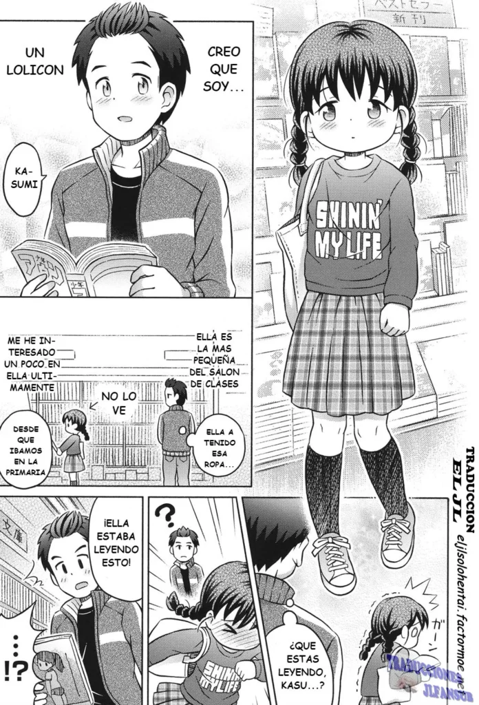 Daihakken!! Anoko no Hadaka de Mirareru Hon | Great discovery! A magazine with her nudes!