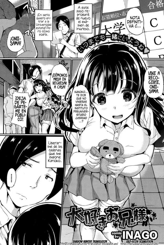 Daisuki Onii-sama | Adorado hermano mayor