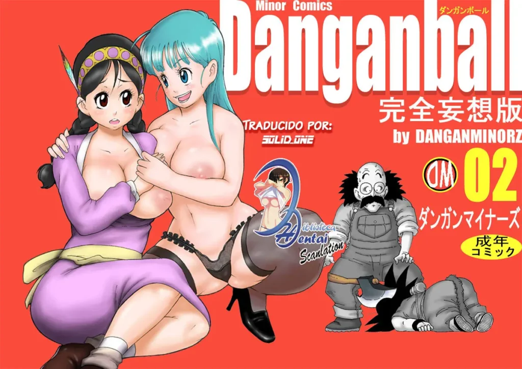 Danganball Kanzen Mousou Han 02