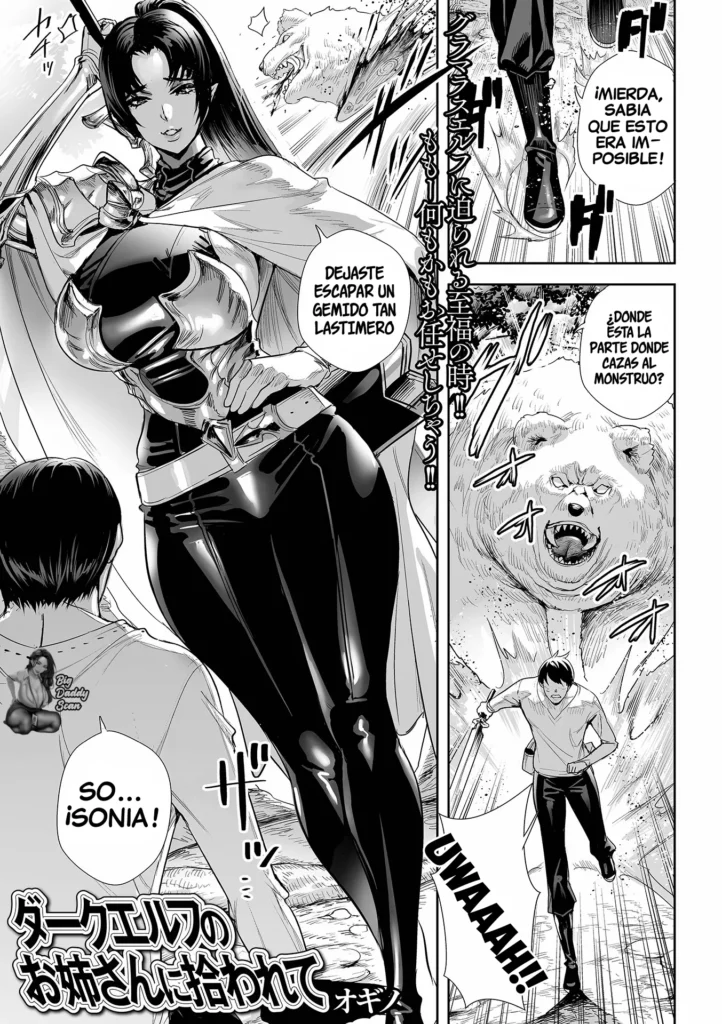 Dark Elf no Onee-san ni Hirowarete | Fui Recogido Por La Señorita Elfa Oscura