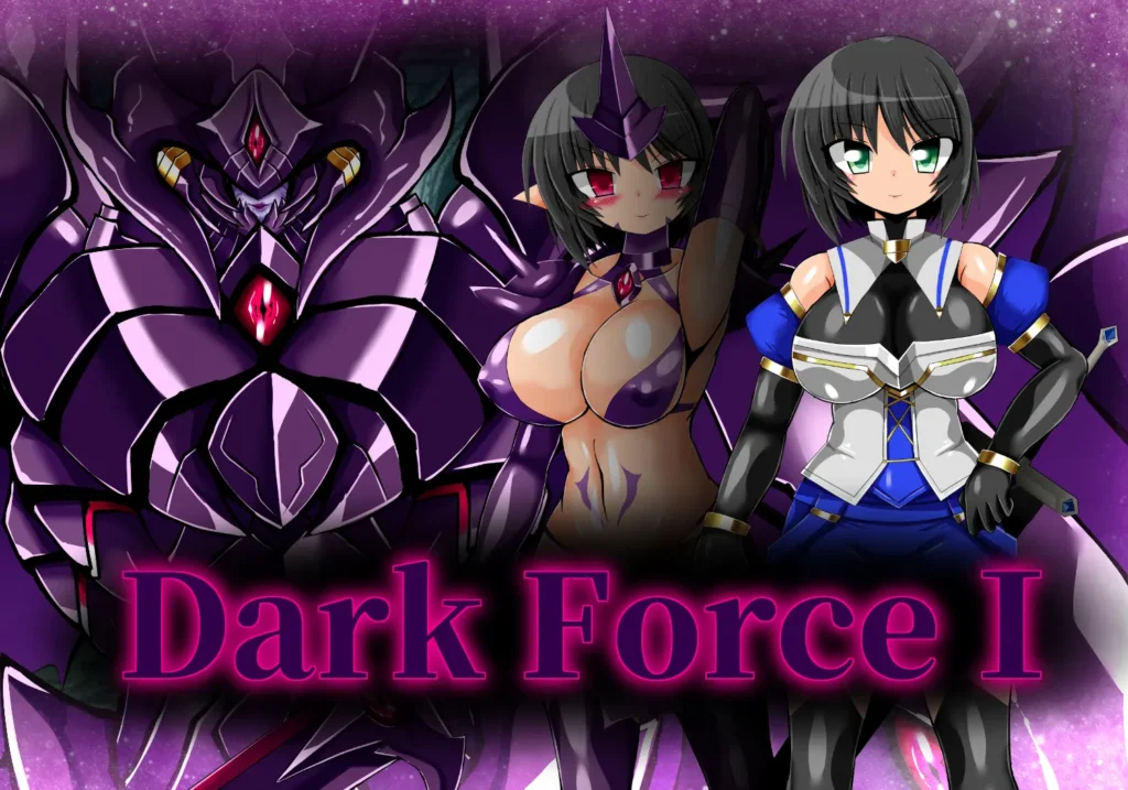 Dark Force I