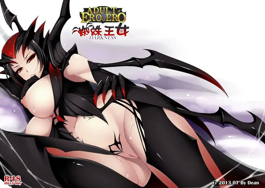 蜘蛛王女-Darkness | La Reina de las Arañas-Darkness