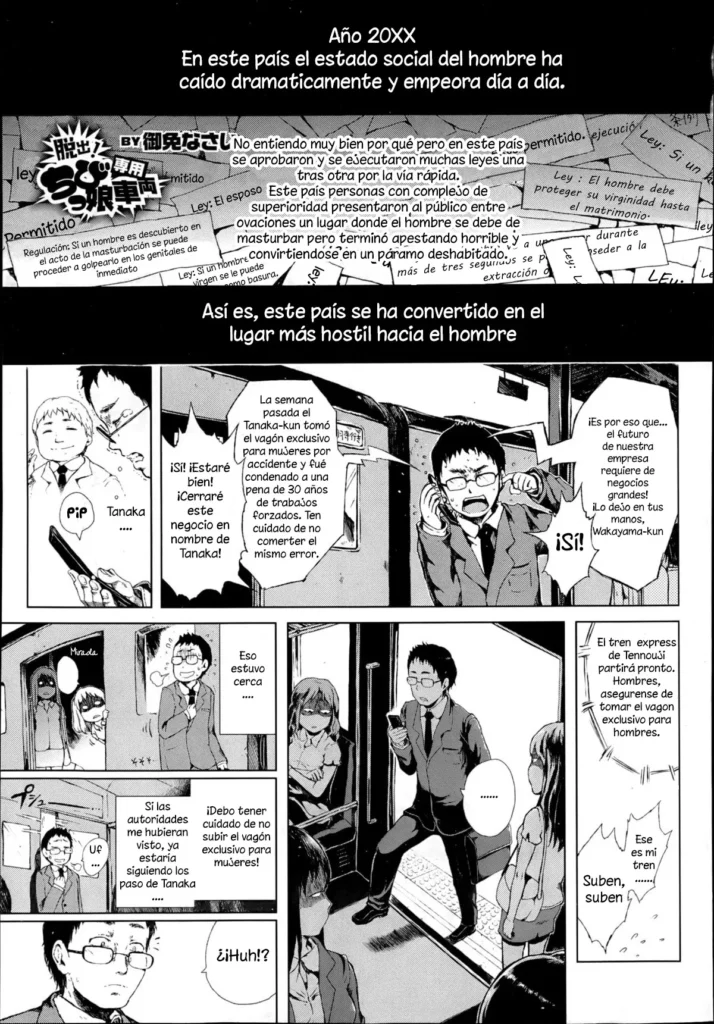Dasshutsu! Chibikko Senyou Sharyou Ch.1 [Spanish] ~XxJova12xX~