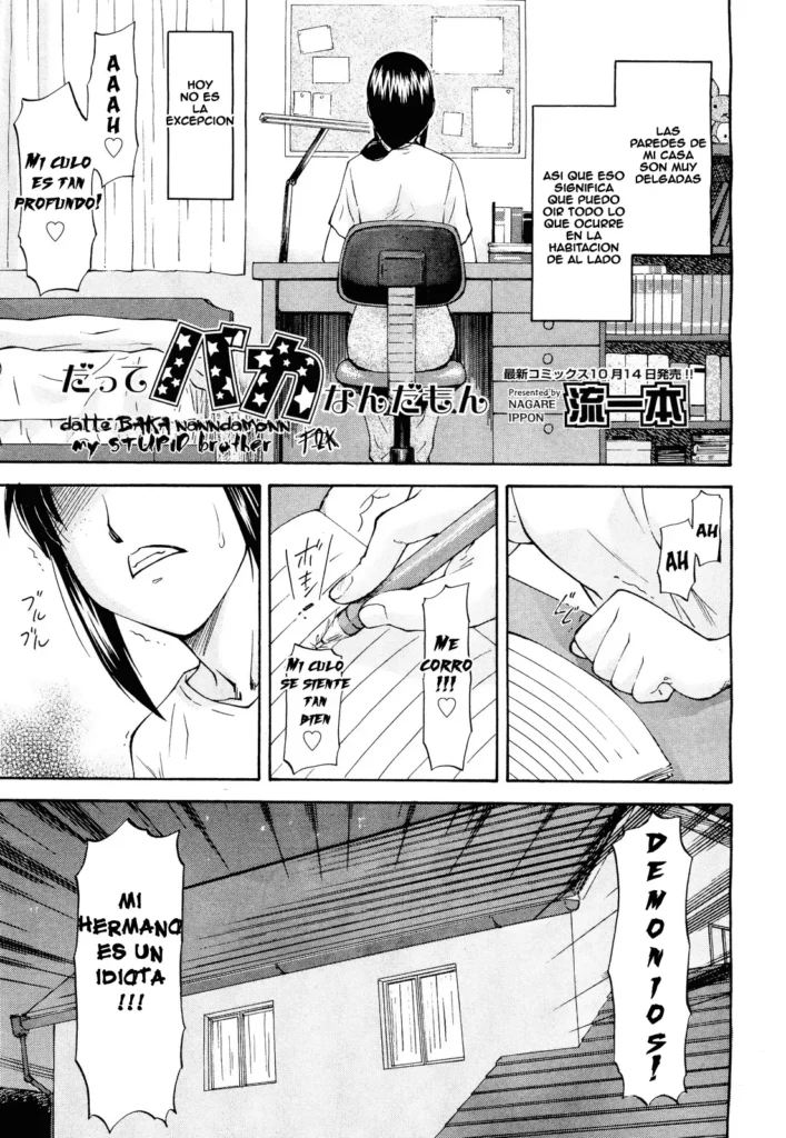Datte Baka Nandamon | Mi Estupido Hermano