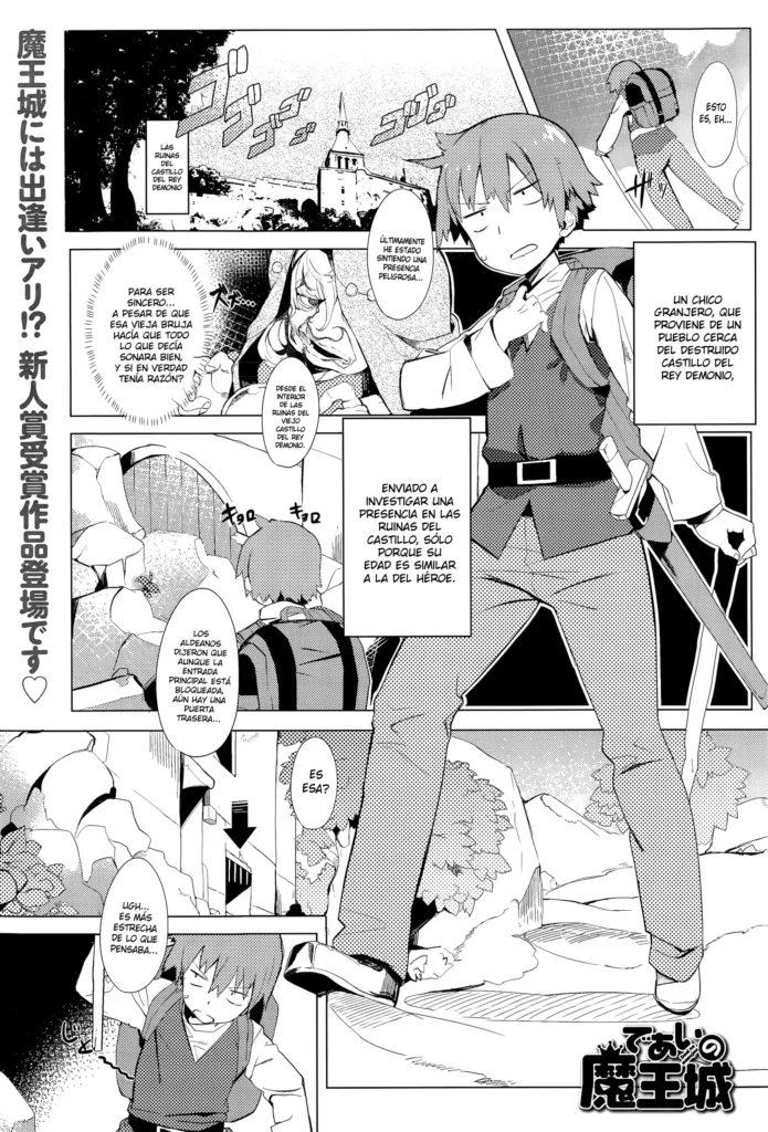Deai no Maoujou