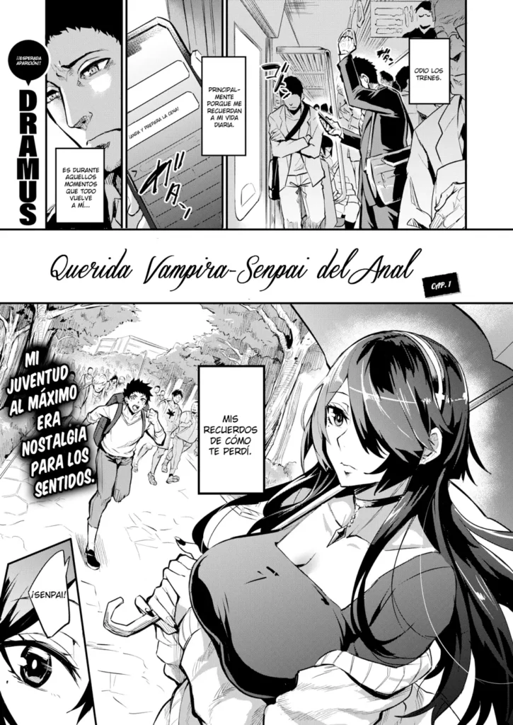 Dear Anal Vampire