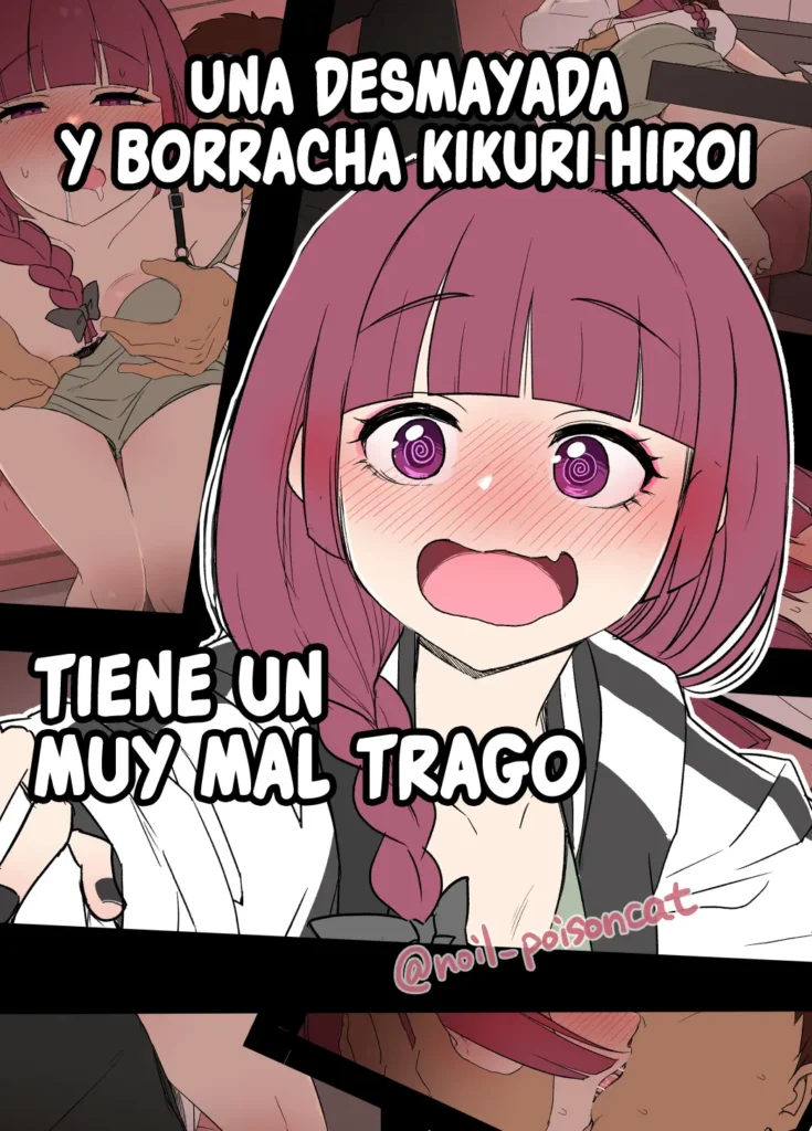 Deisui shita Hiroi Kikuri ni Warui Koto o Suru Hanashi | Una desmayada y borracha Kikuri Hiroi tiene un muy Mal Trago (decensored)