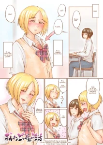 Dekachin Bitch-kun no Seikatsu