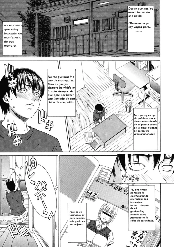 Delivery love (decensored)