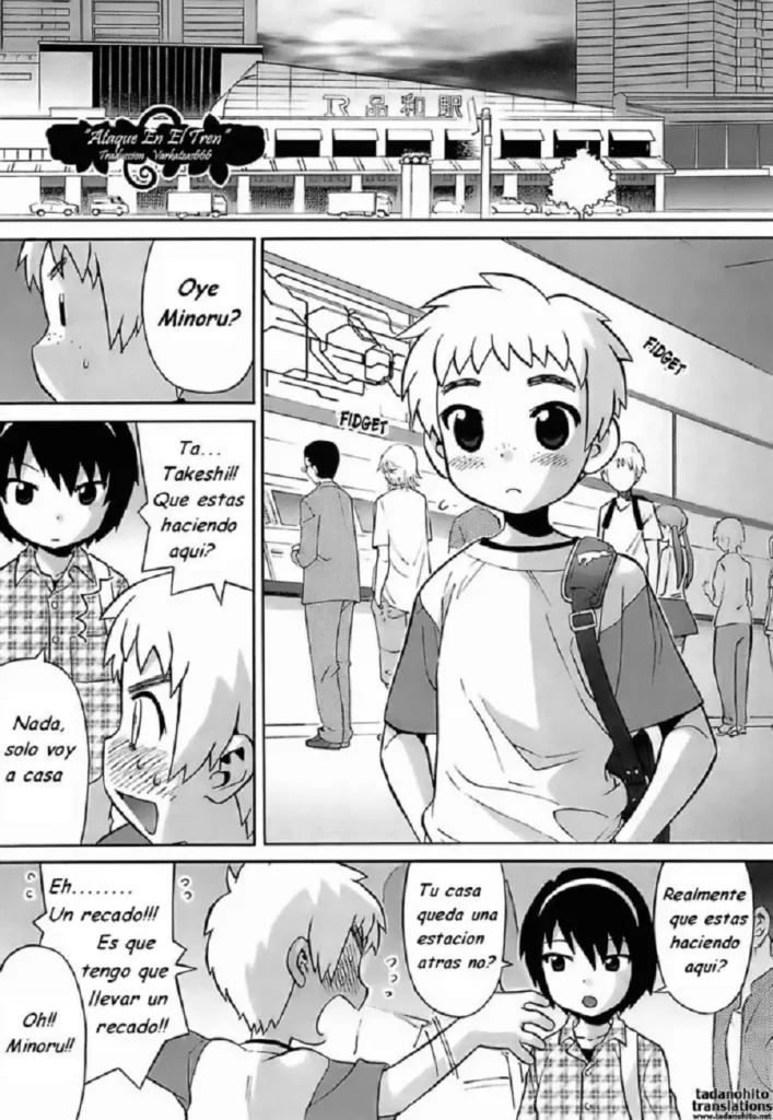 Densha de Itazura | Ataque en el tren (decensored)