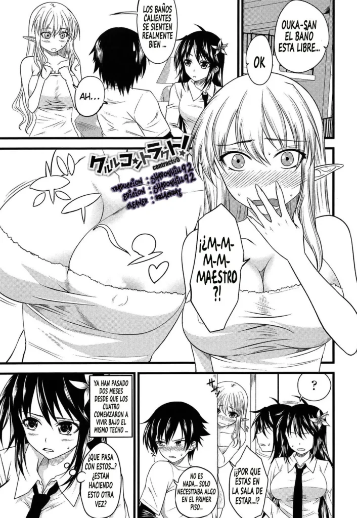 Devil Cherry Pie Ch. 5