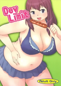 DevLimit (decensored)