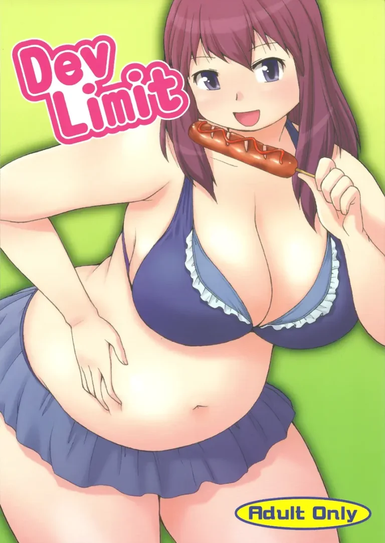DevLimit (decensored)