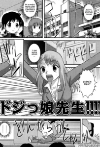 Dojikko Sensei | Clumsy Female Teacher