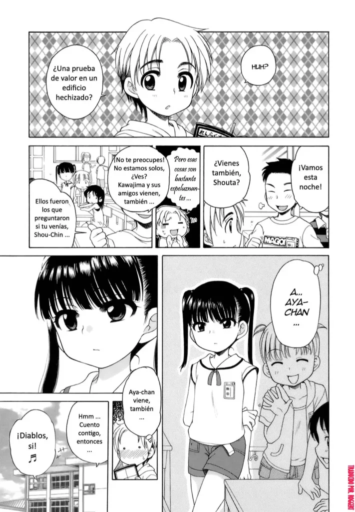 Dokidoki? Kimodameshi