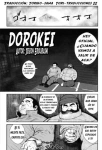 Dorokei (decensored)